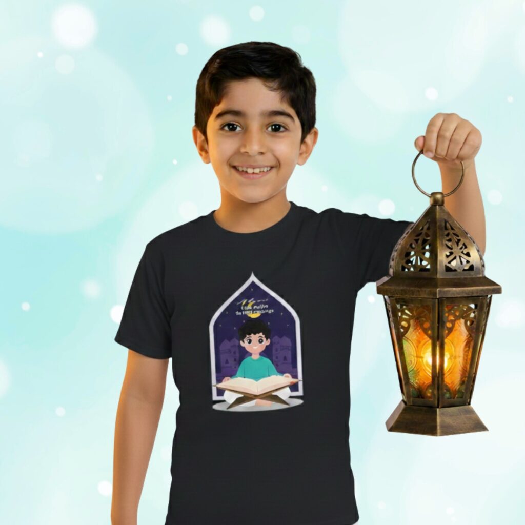 Personalized Ramadan Shirt for Kids – Custom Name Ramadan Mubarak Outfit (Unisex)