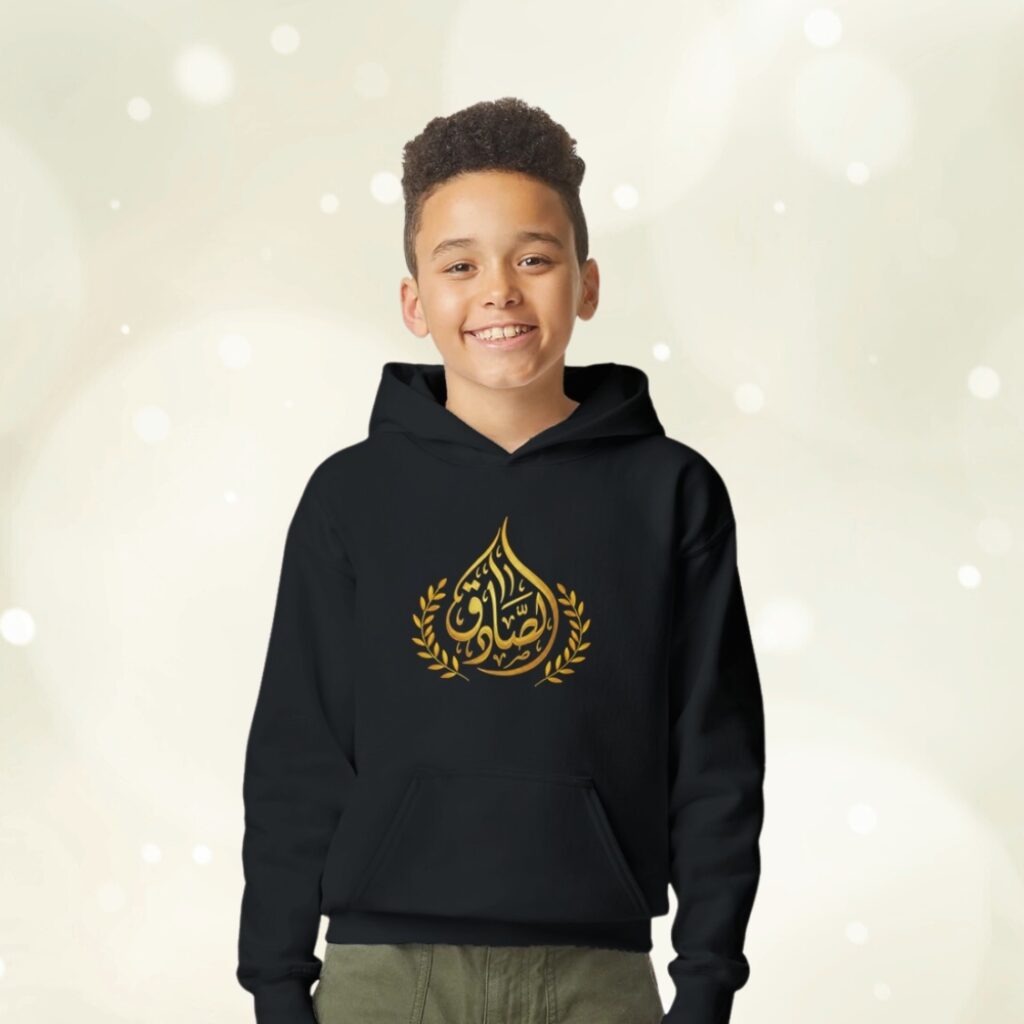 Unisex Kids Joozoori Fleece Youth Hoodie  –  Personalized Arabic Calligraphy Family Roots Shirt